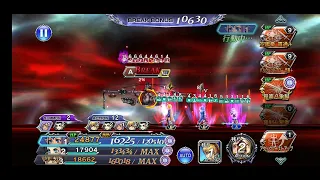 [DFFOO JP] Shelke Lost Chapter Lufenia+ (Zack, Laguna & Prishe)