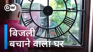 अब भारत में इतने मॉडर्न घर बन रहे हैं [Giving buildings a new, green lease on life]