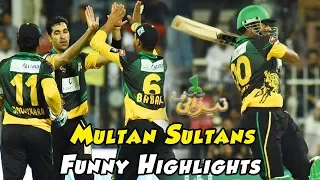 Multan Sultans Funny Highlights | Punjabi Totay | Tezabi Totay | HBL PSL 2018|M1F1