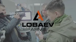 Поездка в Lobaev Arms