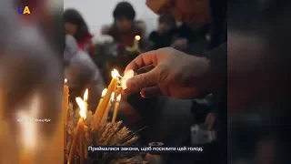 Зажги свечу: акции памяти жертв Голодомора проходят в мире