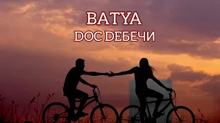 Batya - Дос дебечи (Rap'scope) 2012