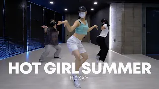 Megan Thee Stallion - Hot Girl Summer ft. Nicki Minaj & Ty Dolla $ign / HEXXY Choreography