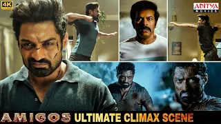 Amigos Hindi Dubbed Movie Ultimate Climax Scene | Nandamuri Kalyan Ram | Ashika | Aditya Movies