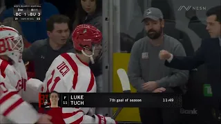 2024 Beanpot - Boston University vs. Boston College Highlights