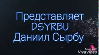 Даниил Сырбу.Чесночая духи😁 вы бы тоже хотели попробовать?жду ответы на комментарии