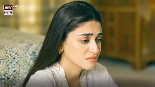 Anmol Baloch - Emotional Scene - BEST SCENE #AikSitamAur