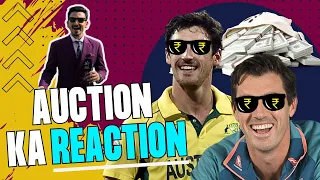 Value Buys or OverPaid ? Which Team had the Best IPL Auction 2024 | Review | Jatin Sapru #ipl