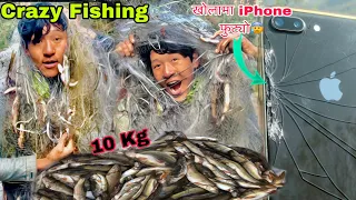 CRAZY 10 Kg Fishing in River #fishing  #vlog  #trending iPhone Crash 😭