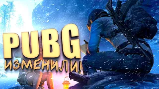 PUBG ИЗМЕНИЛИ! - НОВЫЙ РЕЖИМ В Battlegrounds