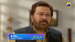 Dil Zaar Zaar | Promo Episode 49 | Monday at 8:00 PM only on Har Pal Geo