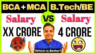 BCA + MCA Vs B.Tech CSE Which is Better? Admission Process, Highest Package, Placement in Hindi