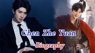 Brief Biography of Chen Zhe Yuan (陈哲远) Chinese Actor