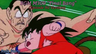 Dragon Ball BGM M309 - Flashback of Tao Pai Pai's Defeat (Episode 90 Version)