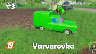 Farming Simulator 2019. Варваровка. Уборка картофеля. #3