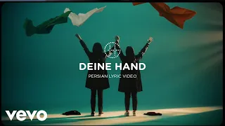 Herbert Grönemeyer - Deine Hand (Persian Lyric Video)