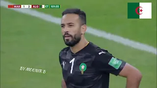 هدف يوسف بلايلي ضد المغرب ... هزيم الرعد