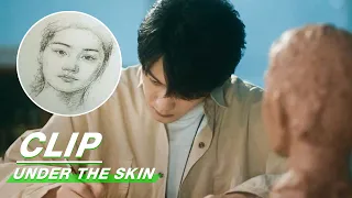 Clip: Shen Yi Draws The Victim | Under The Skin EP03 | 猎罪图鉴 | iQiyi