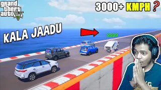 GTA 5 | Can Indian Car Go Up To 3000 Kmph Speed ? | Kala Jaadu