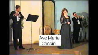 Джулио Каччини (Giulio Caccini). Аве Мария (Аve Maria)