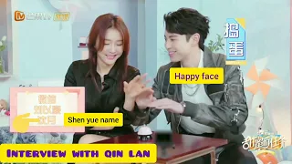 Cocokology (34) Dylan Wang reaction about Shen Yue