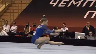 Lilia Akhaimova All Around 2021 Russian Championships Qual