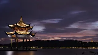 History and culture of Hangzhou