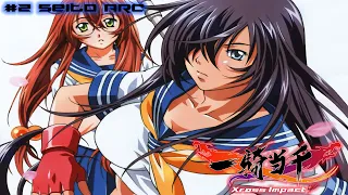 Ikkitousen: Xross Impact Walkthrough #2 Seito Arc (1080p 60fps)