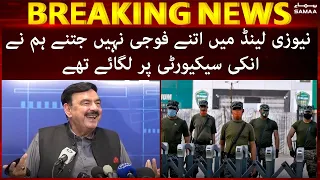 New Zealand kay pas itne fauji nahi jitne humne unki security py lagae thay - Sheikh Rasheed