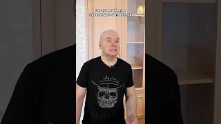 Экономный муж перехитрил сантехника