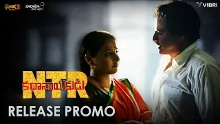 #NTRKathanayakudu Release Promo -1 | Nandamuri Balakrishna, Vidya Balan | Directed by Krish