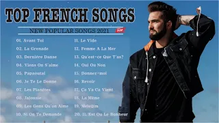 Best French Songs 2021 Playlist  || Playlist French Songs 2021 || Best French Music 2021