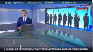 В Ираке боевики ИГ казнили 300 человек