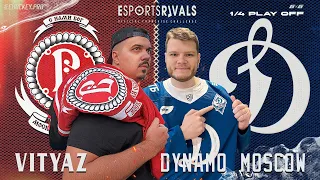 eSports RIVALS: Vityaz х Dynamo Moscow