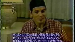 Pearl Jam - Eddie Vedder interview clip (Texas, 1992)