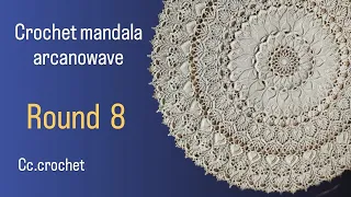 crochet arcanowave mandala tutorial Round 8 ,home decor, rug ,doily
