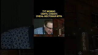 Несчастный случай | Kuplinov Play