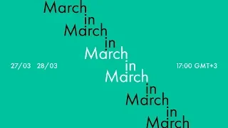 27.03.2020 CASTLELOCK LIVE: March in March! - #TogetherAtHome