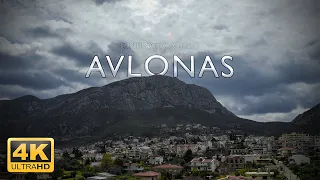 Αυλώνας Αττικής (Avlonas) | Cinematic 4K Drone Video