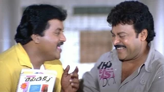 Jai Chiranjeeva Movie || Chiranjeevi Comedy Scenes || Back To Back Part 03