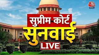 SUPREME COURT LIVE | SAME SEX MARRIAGE | CJI CHANDRACHUD BENCH | DAY 6