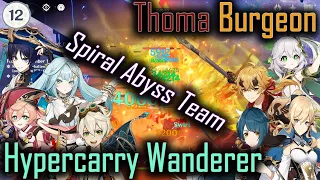 NEW Genshin Impact 3.6 Spiral Abyss Floor 12 - Hypercarry Wanderer & Thoma Burgeon (9 Stars)