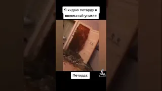 новый эксперимент Мамикса