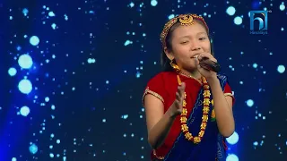 Prarthana Gurung "Soltini ko Siraima" | The Voice Kids Season 2 - 2023