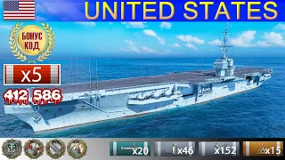 ✔ Лучший бой! Авианосец "United States" XI уровень США | ВоВС replay WoWS Gameplay Варшипс 2022
