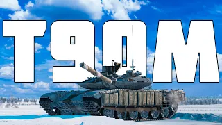 КОРОТКО И ЯСНО | Т-90М В WAR THUNDER