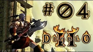 Diablo 2 LoD - №4 - Радамент и Хорадрический куб.  Варвар.  Хардкор.