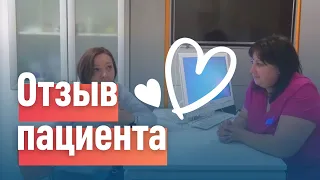 Реанимация и восстановление после клинической смерти. Отзыв дочери пациентки