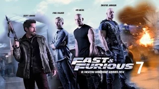 Форсаж 7 / Furious 7 - русский трейлер