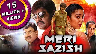 Meri Sazish (Sevakudu) 2019 New Hindi Dubbed Movie | Srikanth, Charmy Kaur, Brahmanandam, Nassar